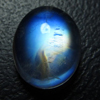 AAAAA - High Grade Quality - Rainbow Moonstone Cabochon Gorgeous Rainbow Blue Full Flashy Fire size - 9x11mm weight 3.85 cts High 5mm